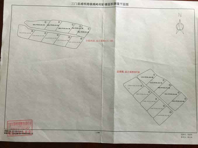 QQ图片20161008151455.jpg