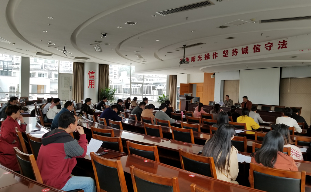 代理机构座谈会_副本.jpg