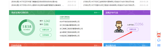 QQ图片20191008110902.png